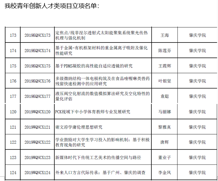 williamhill威廉希尔官网