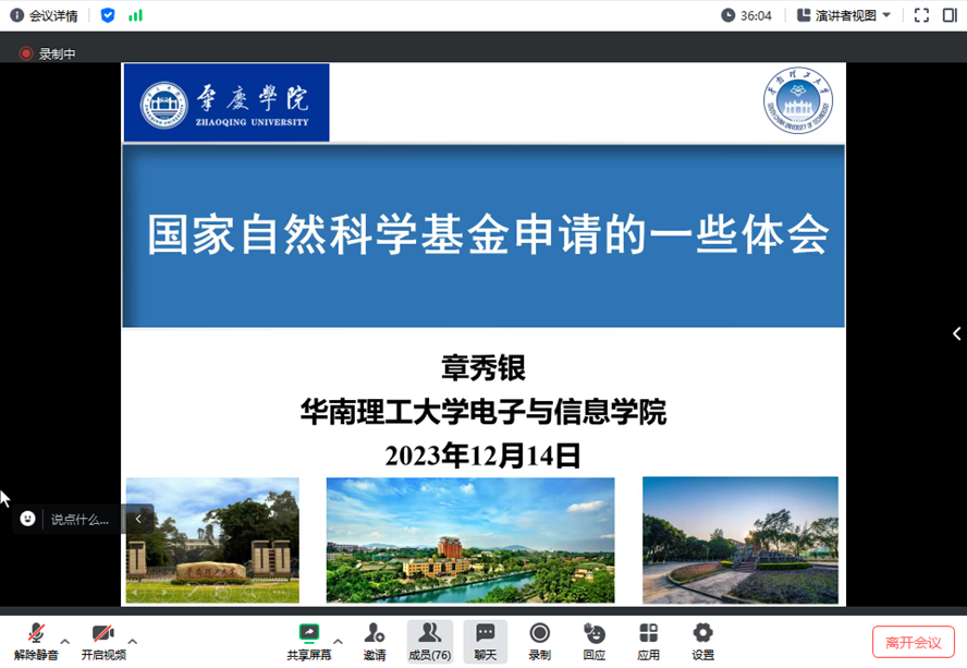 williamhill威廉希尔官网