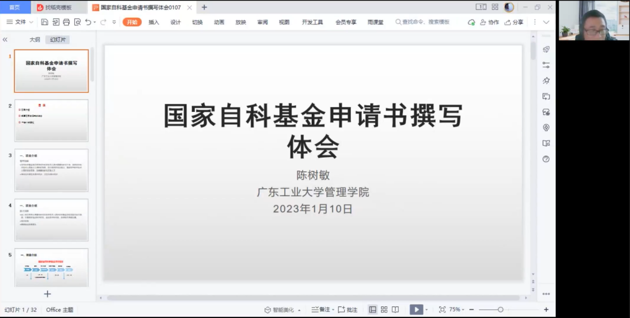 williamhill威廉希尔官网