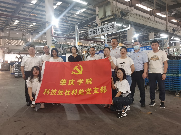 williamhill威廉希尔官网