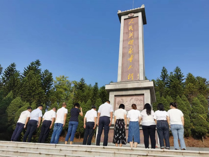 williamhill威廉希尔官网