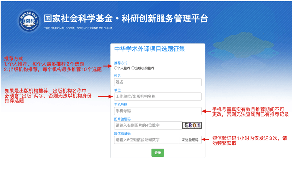 williamhill威廉希尔官网