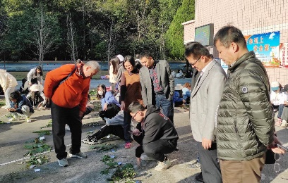 williamhill威廉希尔官网