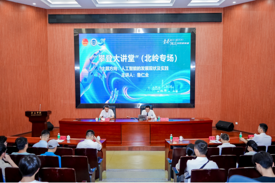 williamhill威廉希尔官网