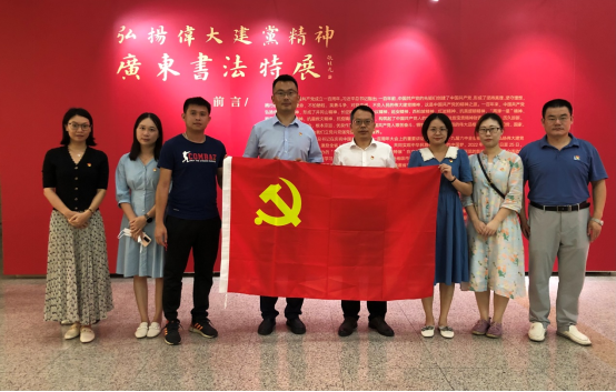 williamhill威廉希尔官网